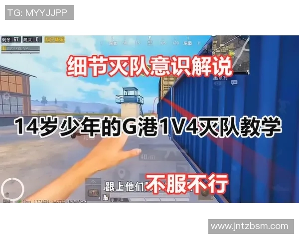 和平精英意识排行榜出炉RNG战队稳居第一引领潮流