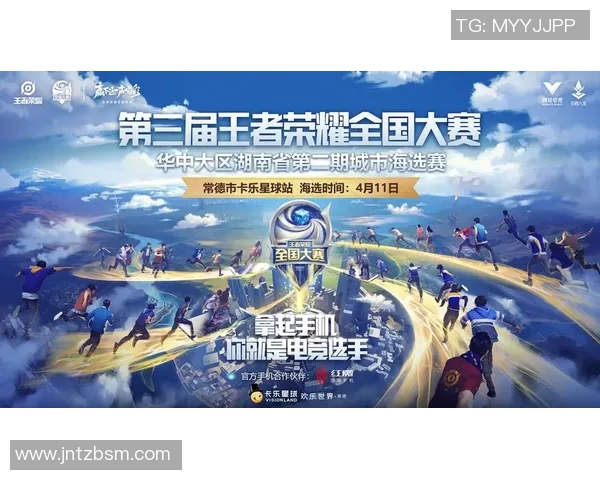 城市赛特别报道：V5战队拼搏历程与荣耀背后的故事