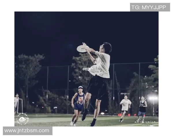 深圳飞盘队状态分析：实力提升与未来展望的深度探讨